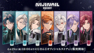 にじさんじから「にじネイル Shiny」グッズが登場！2026年6月19日(金)18時から販売開始！