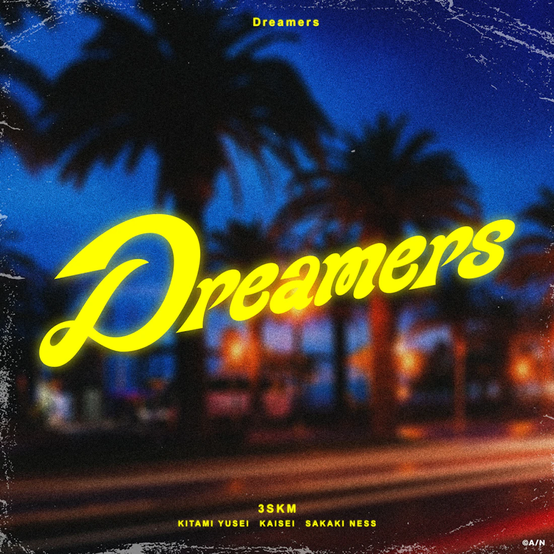 【にじさんじ】3SKM、新曲「Dreamers」をサプライズ配信リリース!にじさんじ初のPlayPASS PAK発売も決定!!