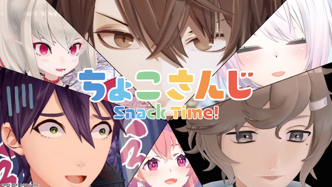 3D掌編アニメーション『ちょこさんじ』2021年4月配信開始!英語字幕版『Snack Time!』も同時公開!