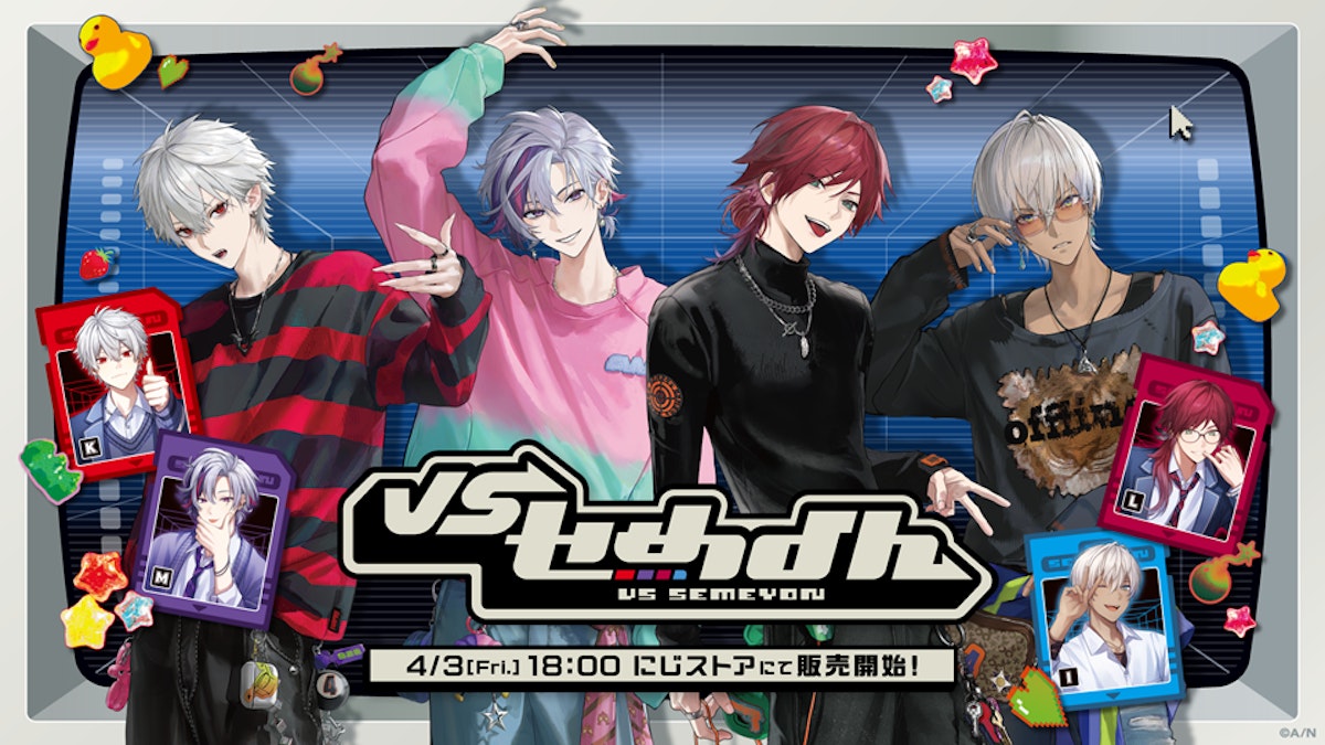 KV_cms.png?width=1200&fm=jpg