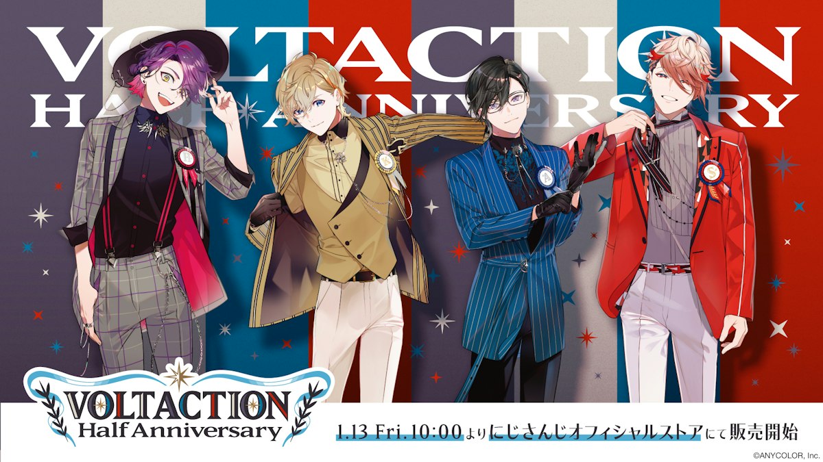 VOLTACTION Half Anniversary. 