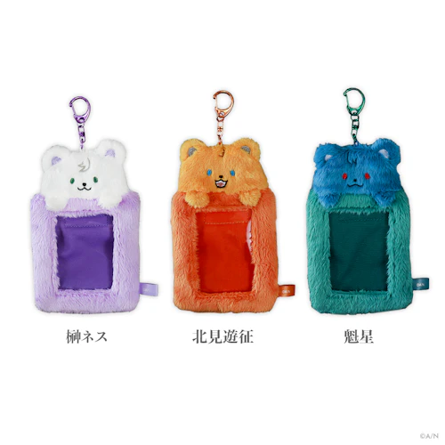 Amazon.co.jp: デュエルマスターズ 偽りの月 インターステラ(月