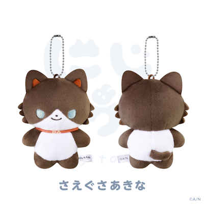 にじさんじから「にじたうん 5ちょうめ」グッズが登場！2026年4月16日