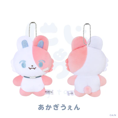 にじさんじから「にじたうん 7ちょうめ」グッズが登場！2026年8月20日