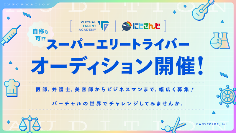 アカデミーの事務局長レイン　英語　Foil アカデミーの事務局長レイン 英語 Foil - メルカリ