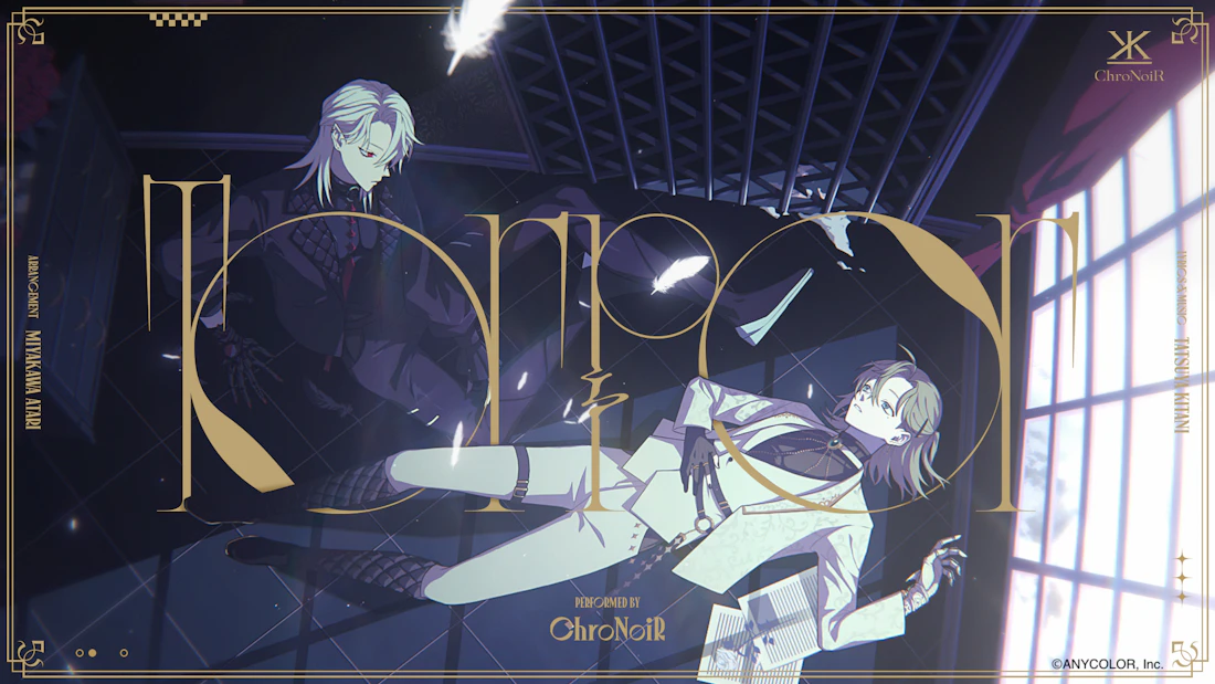 「ChroNoiR」 2ndフルアルバム『Wonder Wander World』収録楽曲「Torpor」が日本テレビ系「DayDay.」2月エンディングテーマに決定!