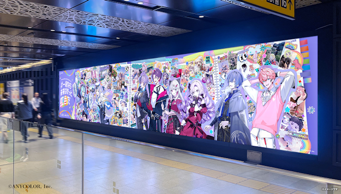 にじさんじ】年末年始を彩る、ファンとの共創広告が全国6都市主要駅で