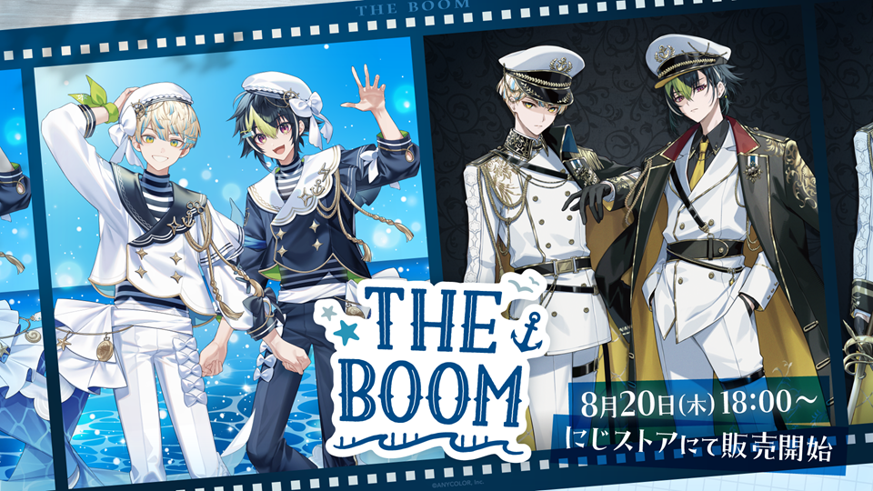 不破湊 1st LIVE “Cheers with you”」グッズを2024年11月5日(火)18時