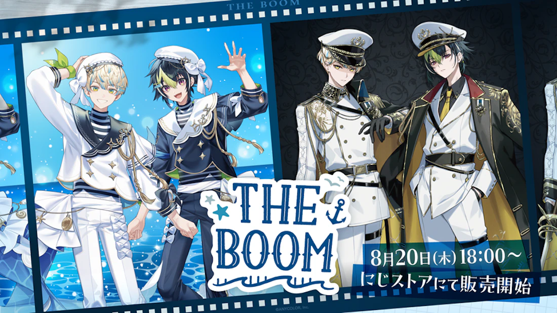 にじさんじから「THE BOOM」グッズが登場!2026年8月20日(木)18時から販売開始!