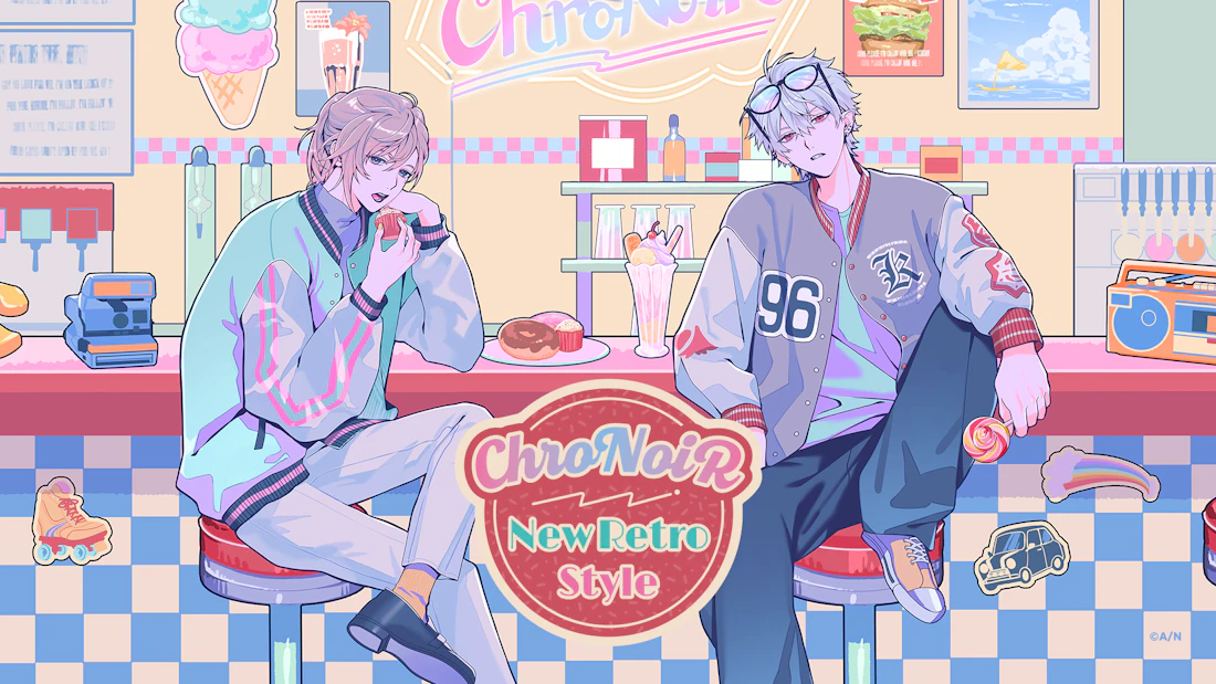 「ChroNoiR ニューレトロスタイル」グッズを2024年9月25日(水)18時より販売開始!