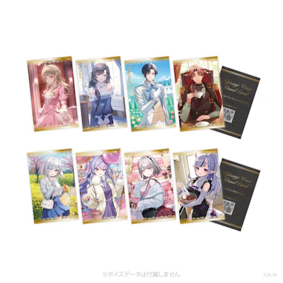 にじさんじ プリンス＆プリンセスパロディボイス」「にじさんじ