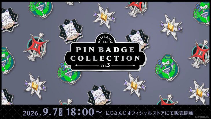 KV.png?w=730&fm=webp