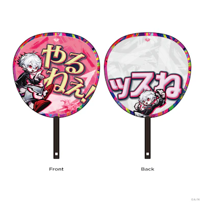 KZHCUP RUMBLE in STREET FIGHTER 6」グッズを2026年1月23日(金)10時