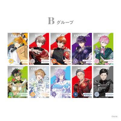 にじさんじ 8th Anniversary」グッズを2026年2月3日(火)12時から販売