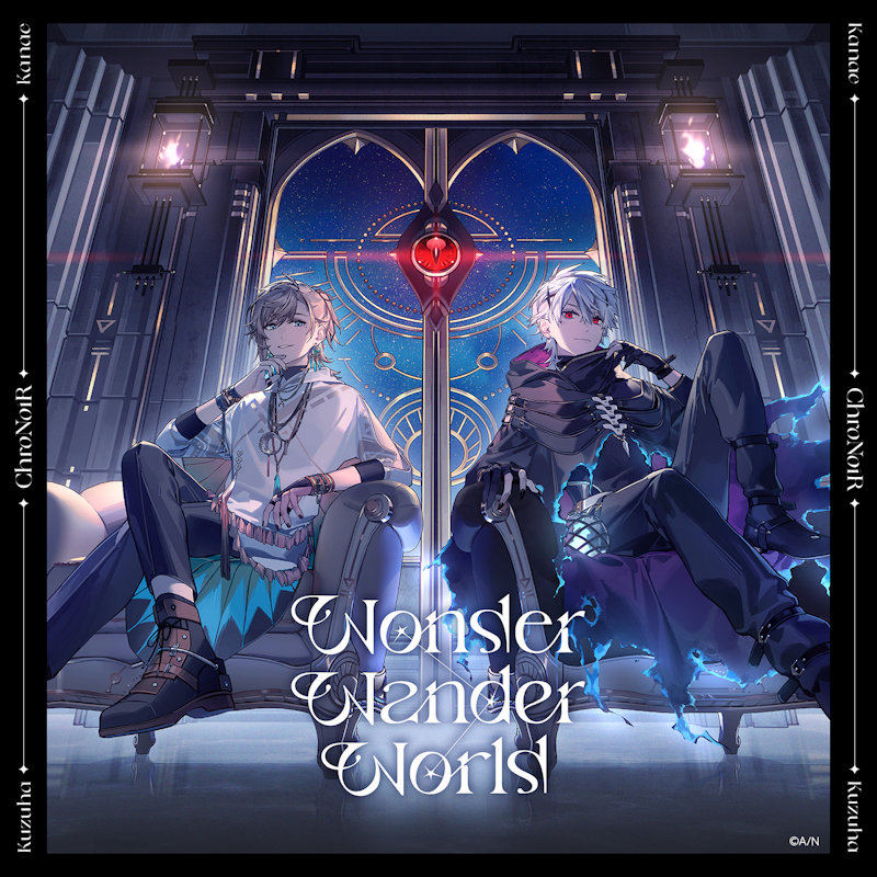 ChroNoiR」 2ndフルアルバム『Wonder Wander World』収録楽曲「Torpor