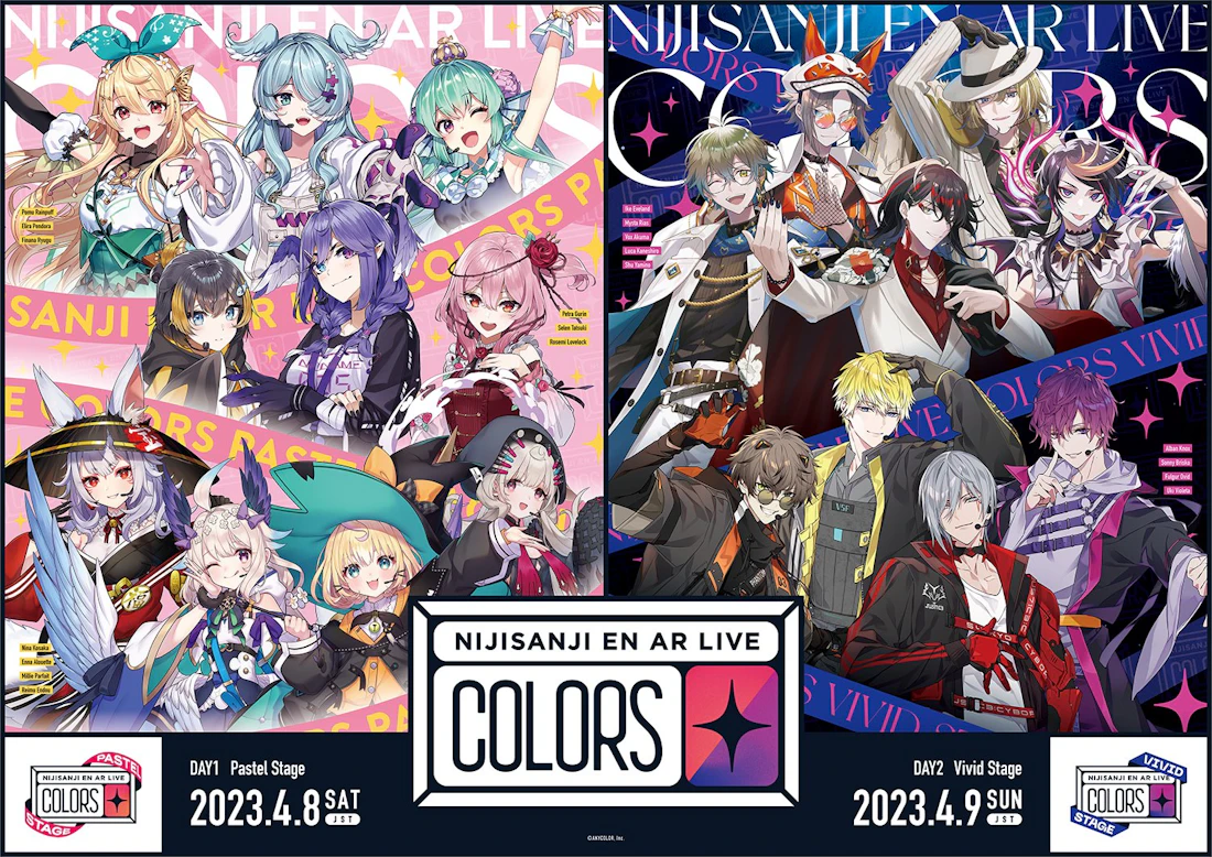 NIJISANJI EN Launches the First AR LIVE “COLORS”