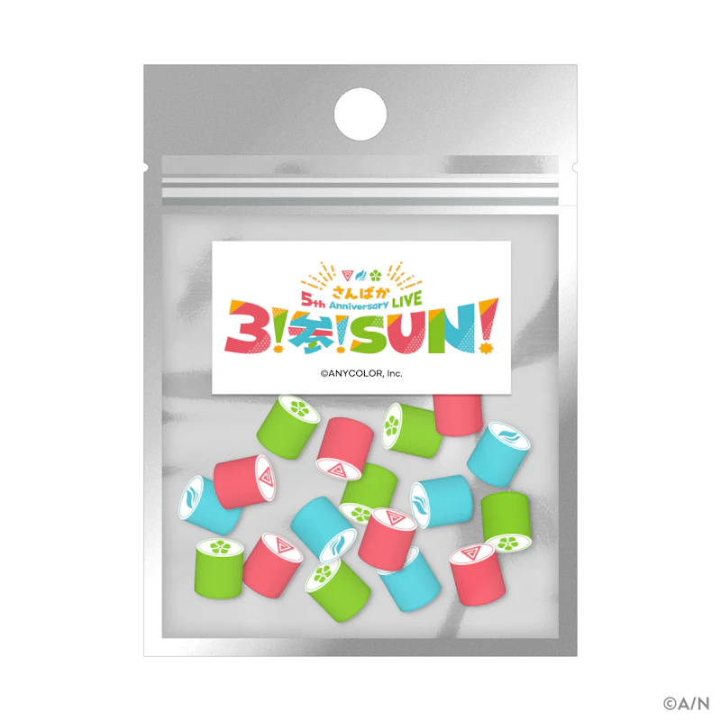 さんばか 5th Anniversary LIVE 〜3！参！SUN！〜」グッズを