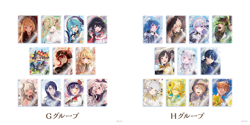 にじさんじ、NIJISANJI ENから「にじさんじ ノスタルジアコレクション