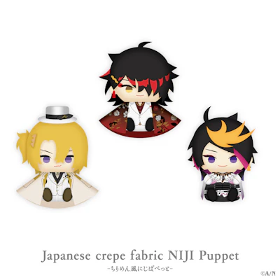 NIJISANJI ENから「Luxiem Ukiyoe」グッズが登場！2025年10月23日(木