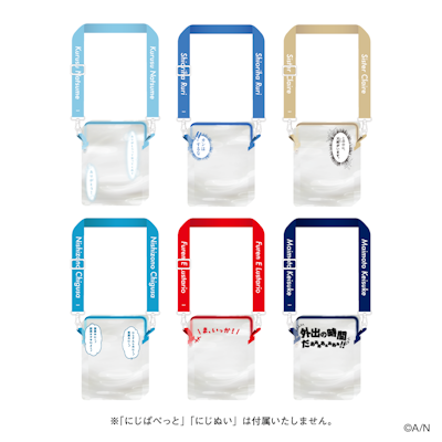 にじさんじおでかけSTYLE」グッズを2025年8月5日(火)18時からに