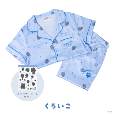 にじさんじから「ぷくぷくわんにゃくしょん！」グッズが登場！2026年8