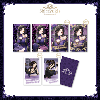 白雪巴(VTuberグループ「にじさんじ」所属)、初のファンミーティング