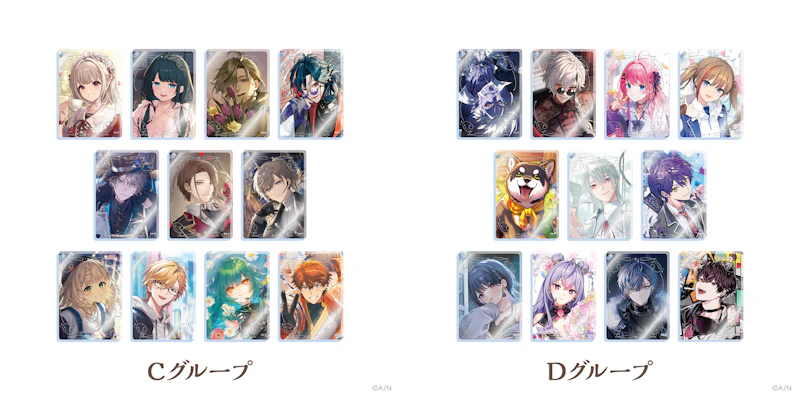 シェリン・バーガンディ ノスタルジアコレクションカード ×10 シェリン・バーガンディ ノスタルジアコレクションカード ×10 に