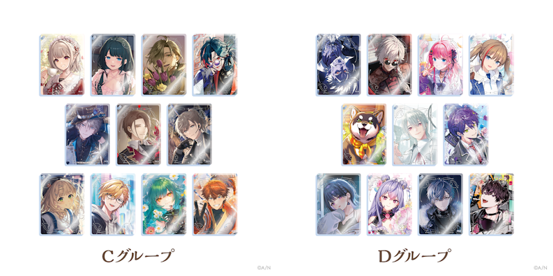 にじさんじ ノスタルジアコレクション Dグループ まとめ売り にじさんじ、NIJISANJI ENから「にじさんじ ノスタルジア