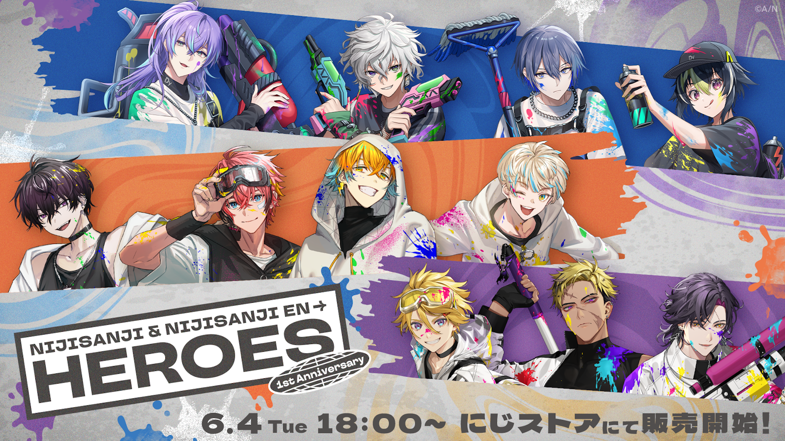 にじさんじ 星導ショウ HEROES 1周年 R9 N29 にじさんじ 星導ショウ HEROES 1周年 R9 N29 NIJISANJI
