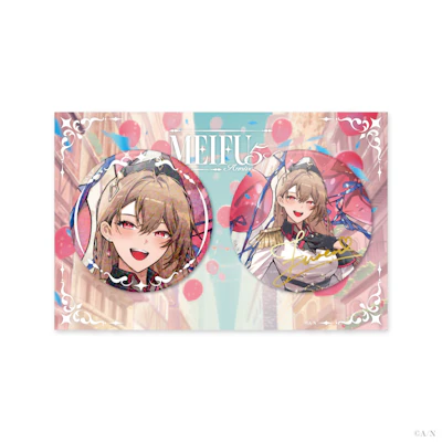 MEIFU 5th Anniversary」グッズが2025年1月23日(木)18時より販売