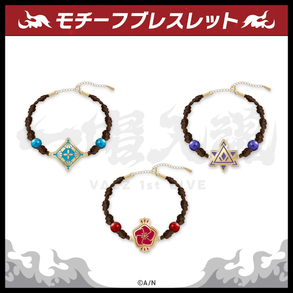 VΔLZ 1st LIVE『一唱入魂』」のライブグッズを本日2023年3月9日(木)18