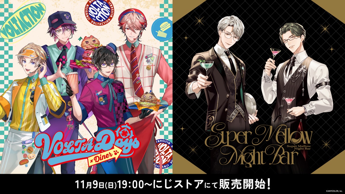 にじさんじ 渡会雲雀 AGF2025 わくわくたからばこ 缶バッジ カード にじさんじ 渡会雲雀 AGF2025 わくわくたからばこ 缶バッジ カード に