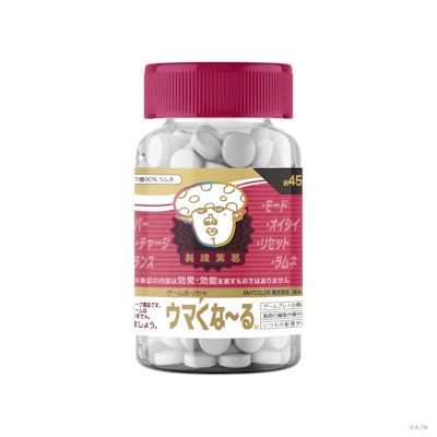 KZHCUP RUMBLE in STREET FIGHTER 6」グッズを2026年1月23日(金)10時