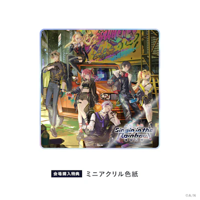 にじさんじ WORLD TOUR 2025 Singin' in the Rainbow！」福岡