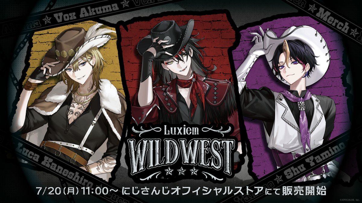 Luxiem-WILDWEST.png?width=1200