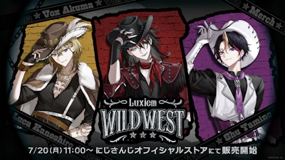 NIJISANJI ENから「Luxiem WILDWEST」グッズが登場!2026年7月20日(月・祝)11時から販売開始!