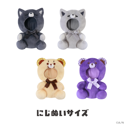 にじさんじから「にじいろクローゼット がおがおぷれいやー」グッズが