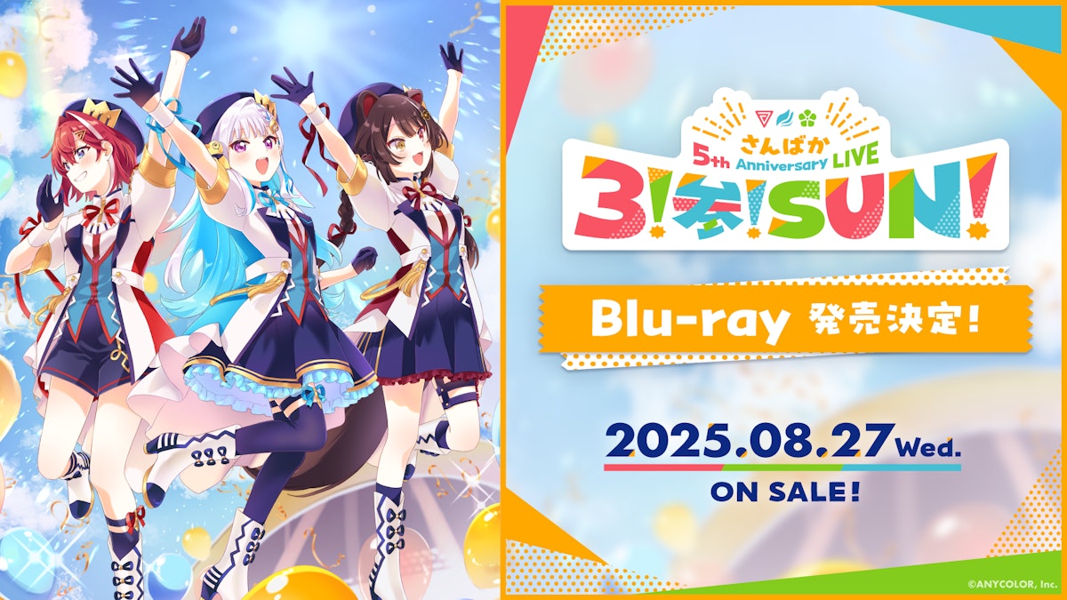 KV.png?width=1200&fm=jpg