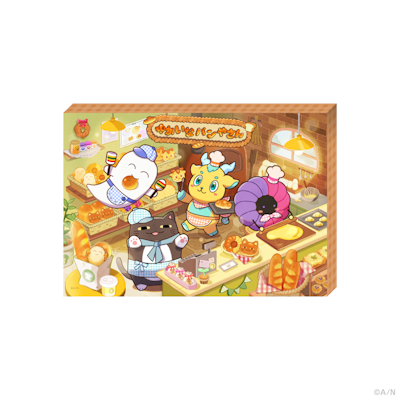 にじさんじから「ゆかいなパンやさん」グッズを2025年11月19日(水)19時