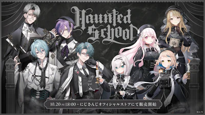 にじさんじ・NIJISANJI ENから「Haunted School」グッズが登場！2026年10月20日(火)18時(JST)から販売開始！