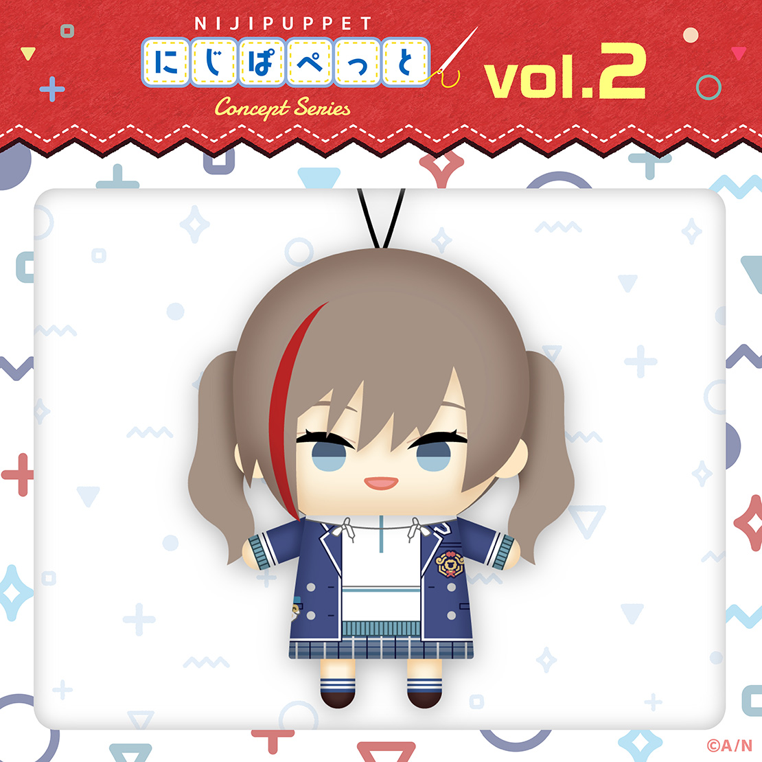 にじぱぺっと コンセプトシリーズ vol.2」が2024年6月28日(金)11 にじぱぺっと コンセプトシリーズ vol.2」が2024年6月28日(金)11