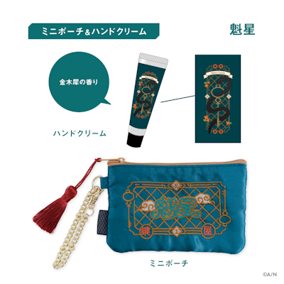 にじさんじから「3SKM 2nd Anniversary」グッズが登場！2026年3月12日