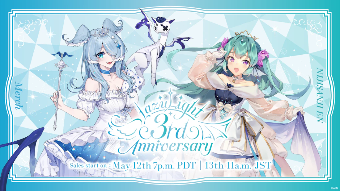 NIJISANJI EN announces “LazuLight 3rd Anniversary” merchandise