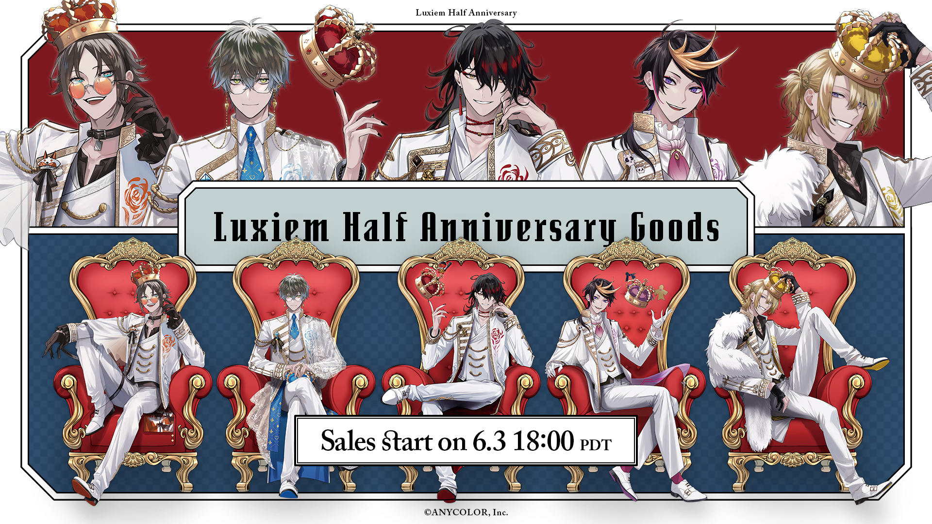 NIJISANJI EN “Luxiem Half Anniversary Goods” will be for sale at 