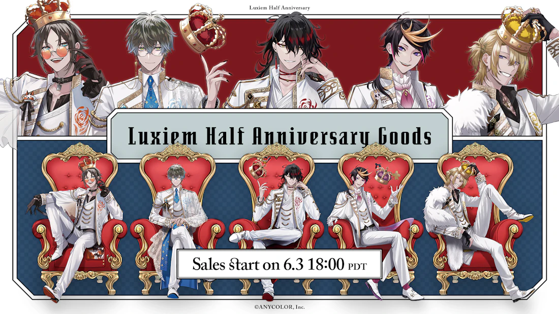 NIJISANJI EN “Luxiem Half Anniversary Goods” will be for sale at NIJISANJI Official Store and にじストア from 18:00 June 3, 2022 PDT.