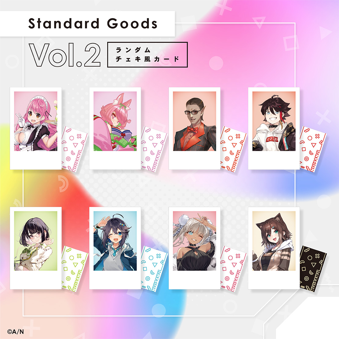 にじさんじ 三枝明那 standardグッズ チェキ にじさんじから「Standard
