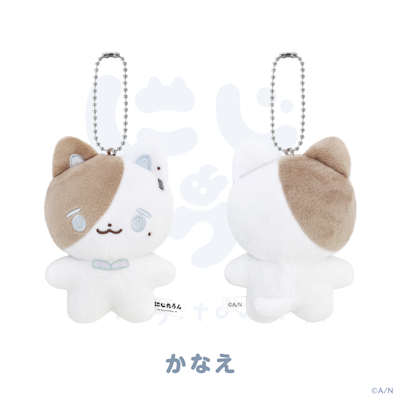 にじさんじから「にじたうん 1ちょうめ」グッズが登場！2025年9