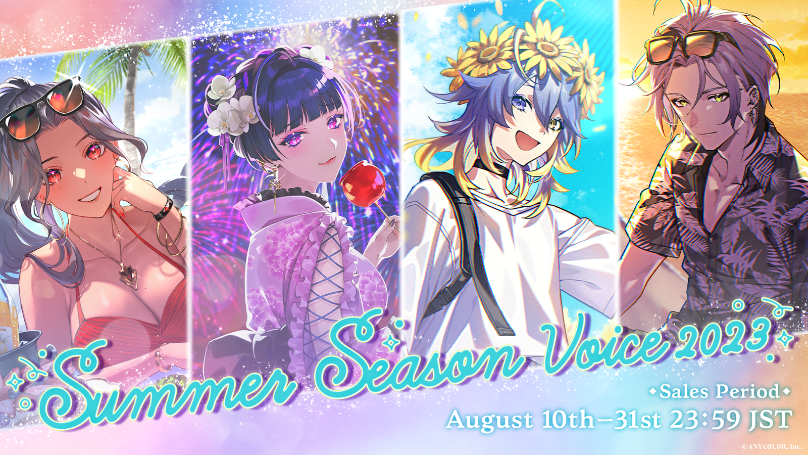 NIJISANJI announces “Summer Season Voice 2023” | ANYCOLOR 