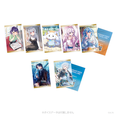 にじさんじ アイドルパロディボイス Vol.2」「にじさんじ