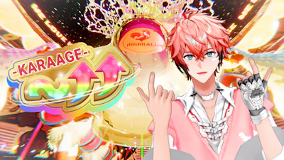【にじさんじ】赤城ウェン 1stデジタルシングル「〜↑↑ -KARAAGE-」2026年8月15日(土)デジタルリリース開始！